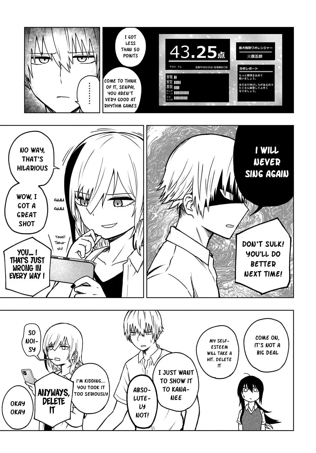 Klutzy, Gullible Nishiga Hachi - Chapter 24 - Page 11