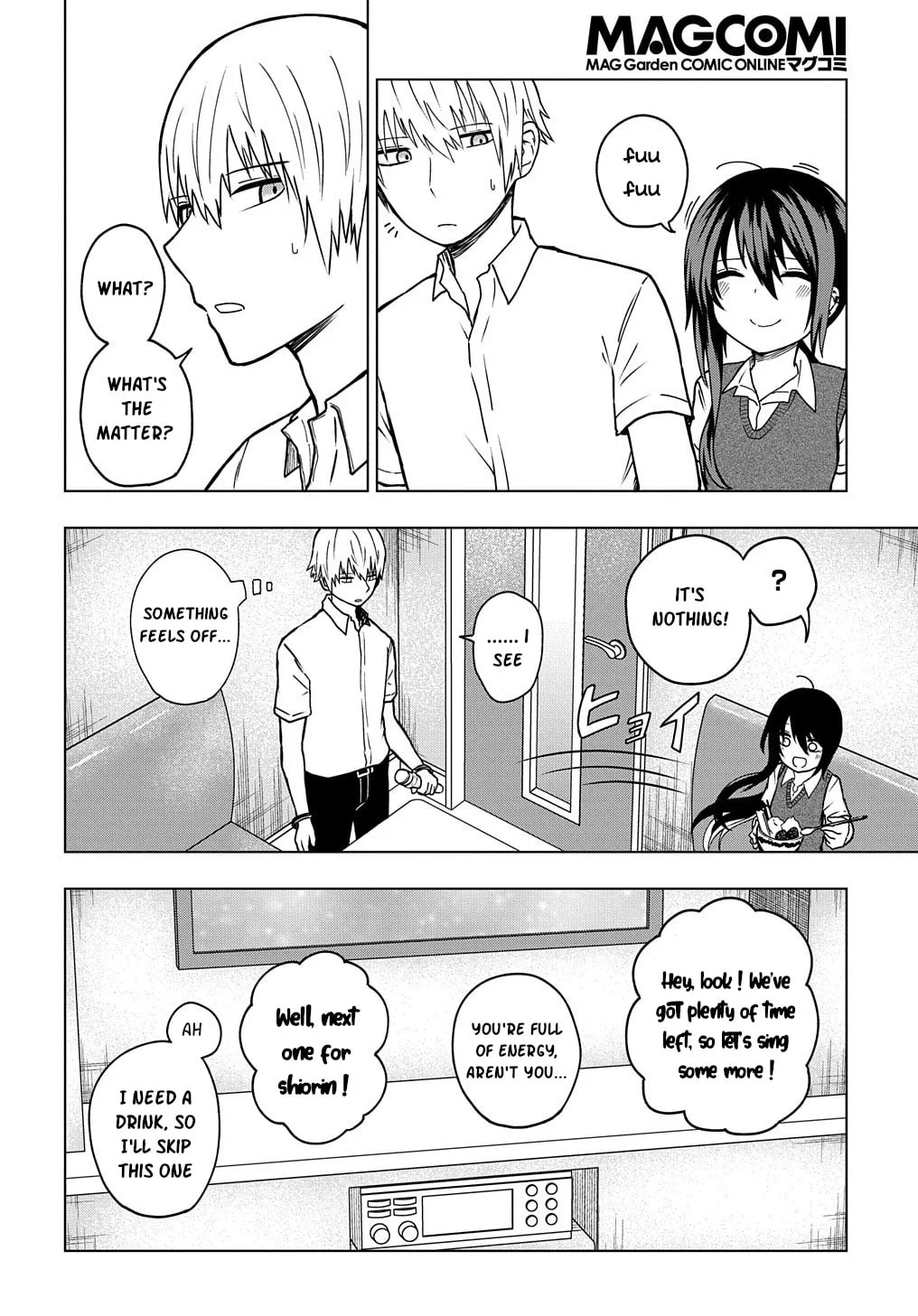 Klutzy, Gullible Nishiga Hachi - Chapter 24 - Page 12