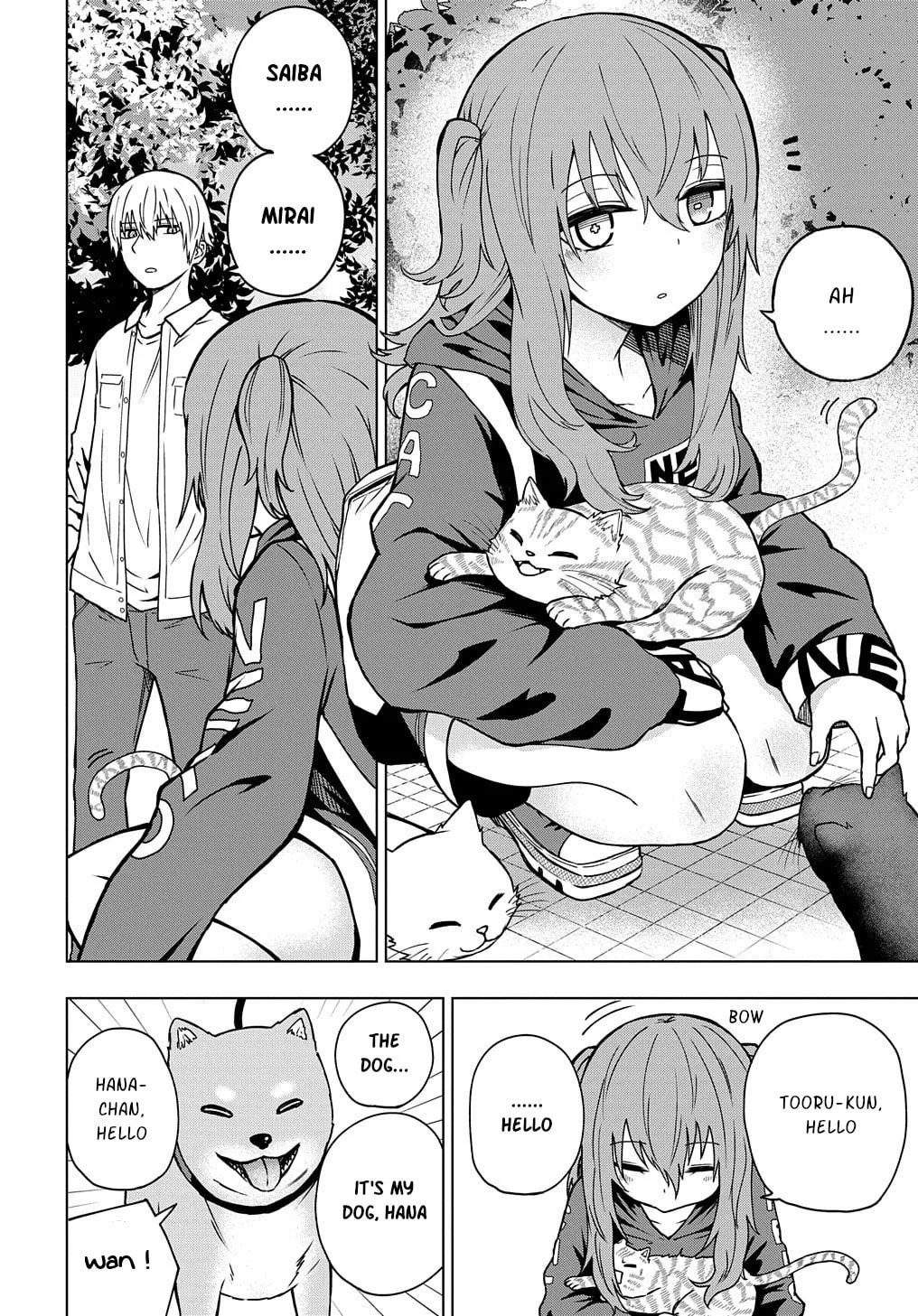 Klutzy, Gullible Nishiga Hachi - Chapter 25 - Page 2