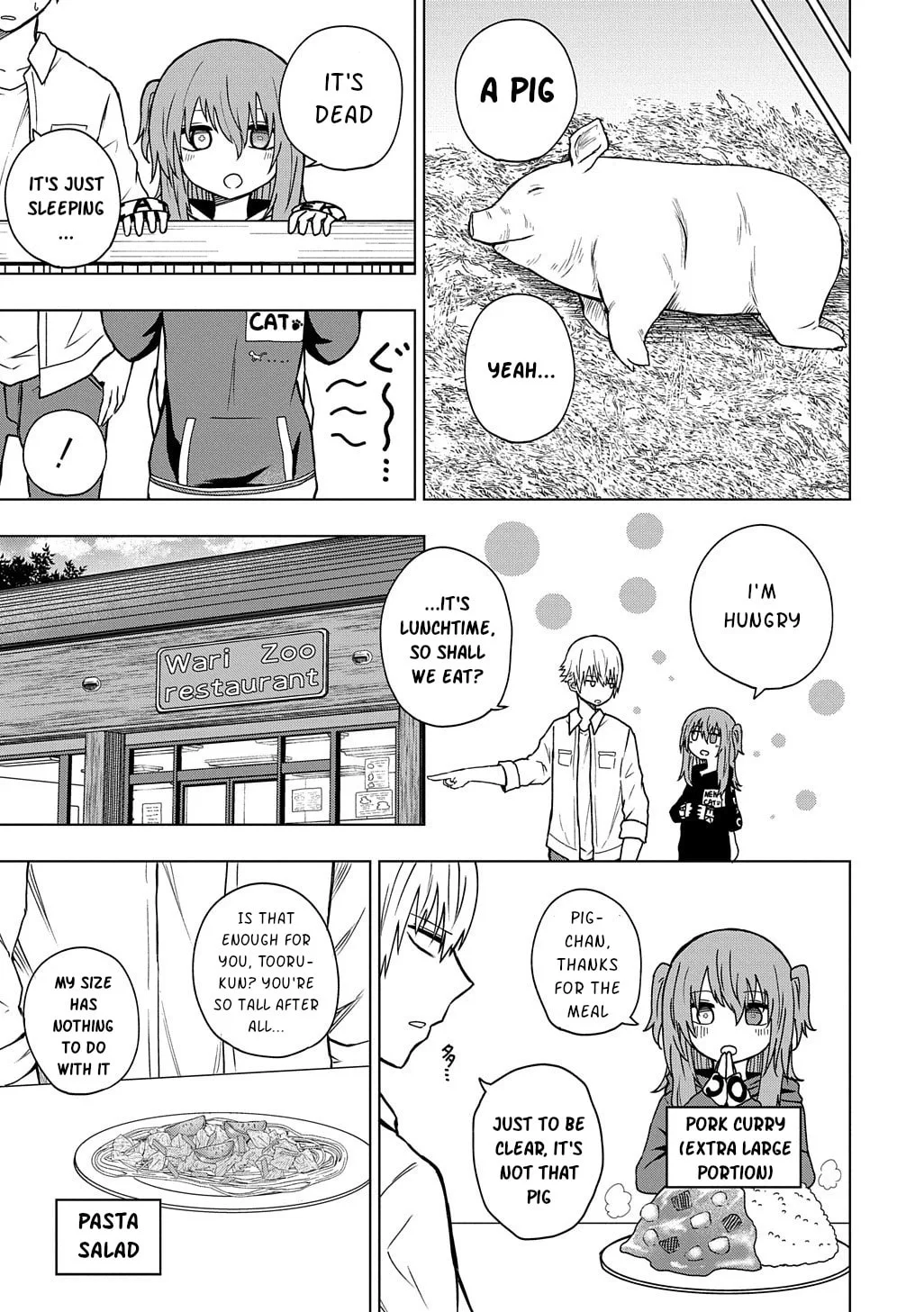 Klutzy, Gullible Nishiga Hachi - Chapter 25 - Page 8