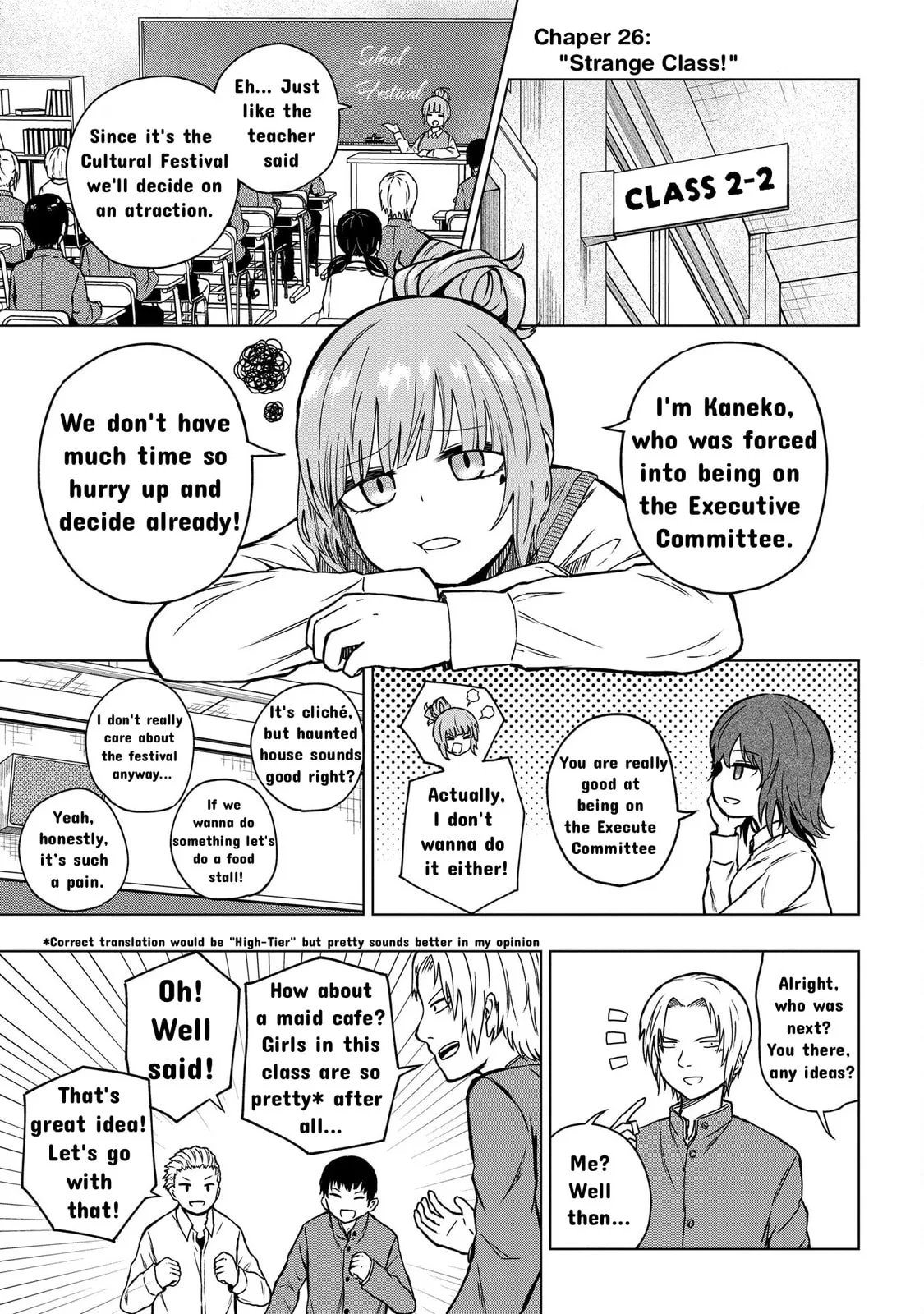 Klutzy, Gullible Nishiga Hachi - Chapter 26 - Page 1