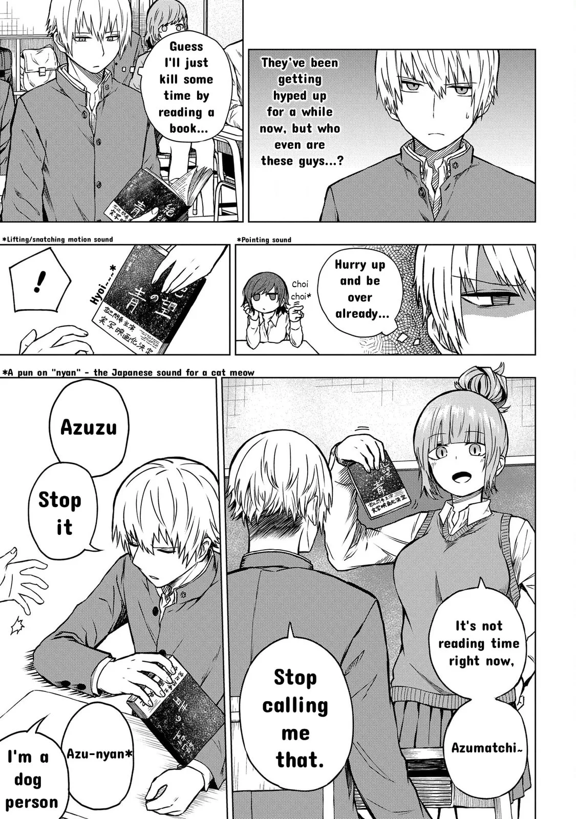 Klutzy, Gullible Nishiga Hachi - Chapter 26 - Page 5