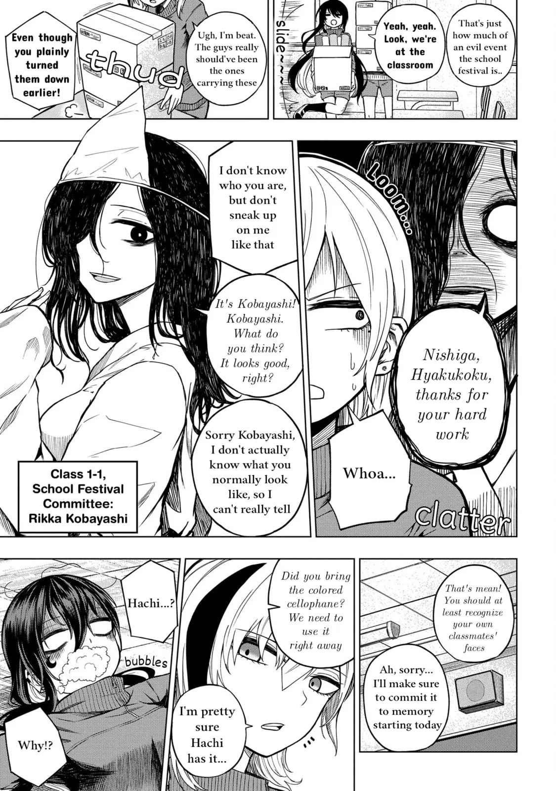 Klutzy, Gullible Nishiga Hachi - Chapter 27 - Page 3
