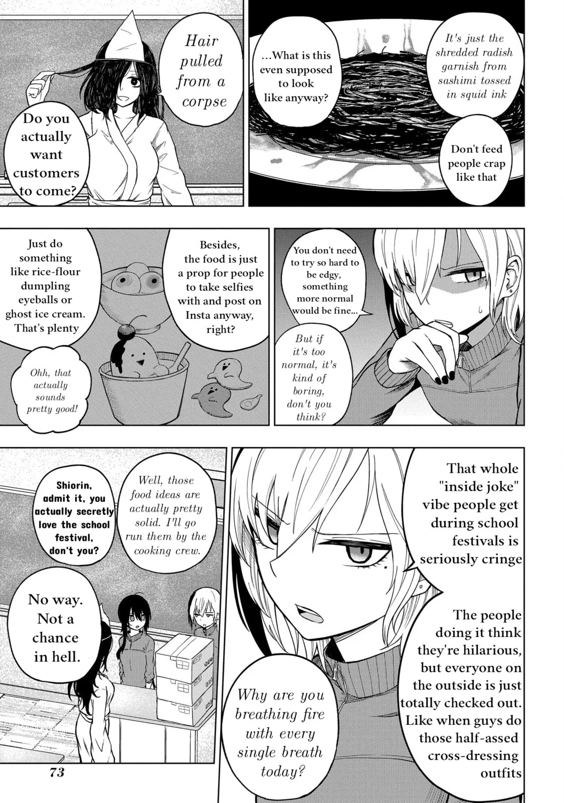Klutzy, Gullible Nishiga Hachi - Chapter 27 - Page 5