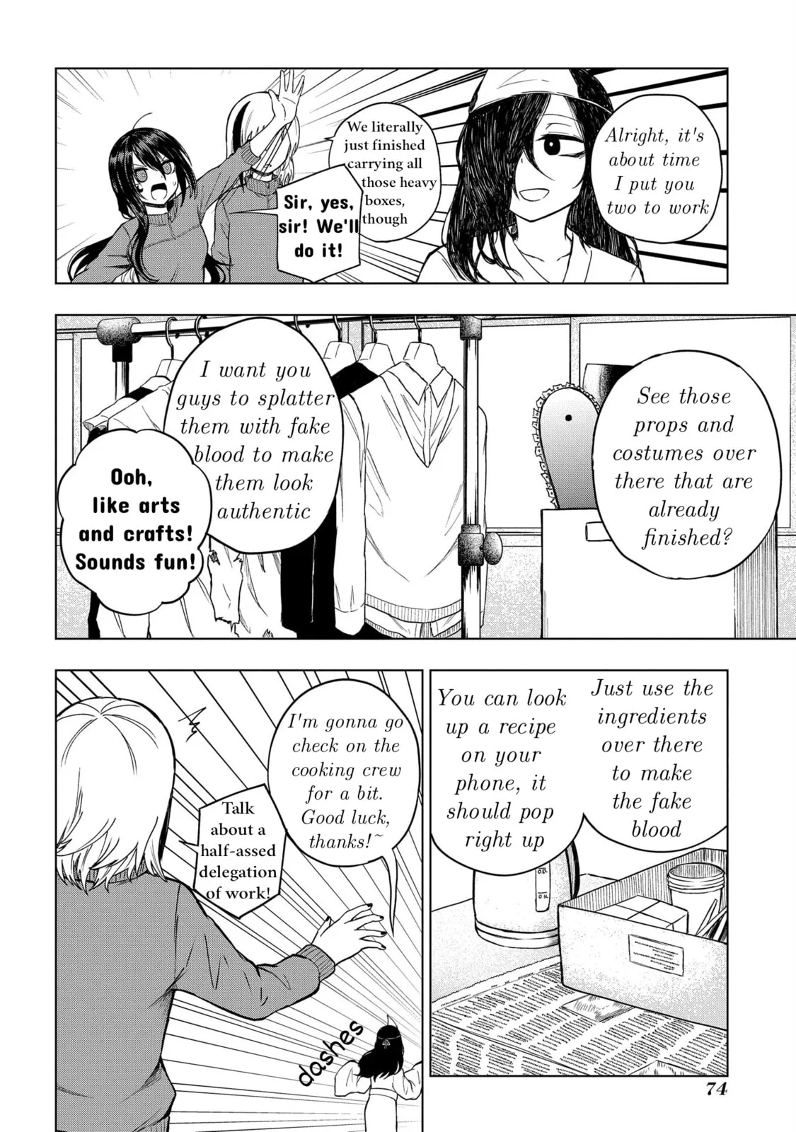 Klutzy, Gullible Nishiga Hachi - Chapter 27 - Page 6