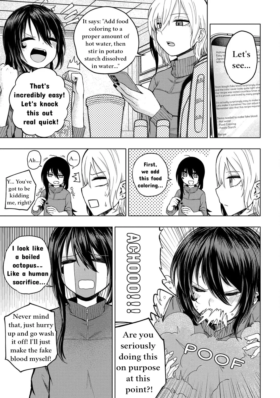Klutzy, Gullible Nishiga Hachi - Chapter 27 - Page 7