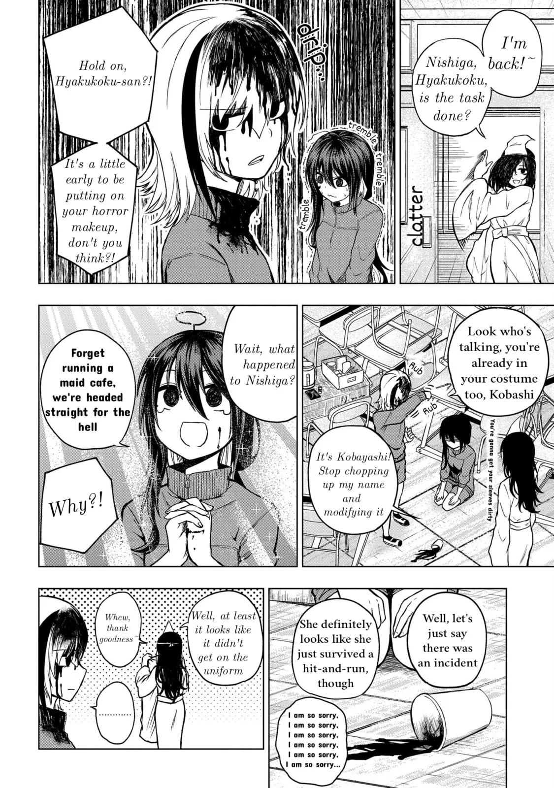 Klutzy, Gullible Nishiga Hachi - Chapter 27 - Page 10