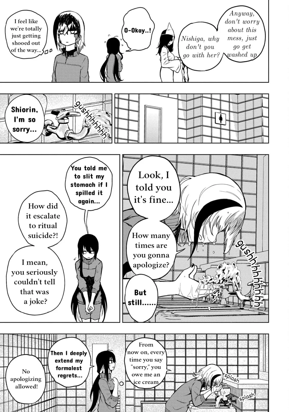 Klutzy, Gullible Nishiga Hachi - Chapter 27 - Page 11