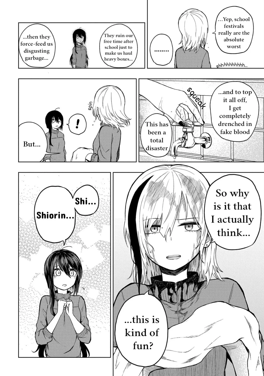 Klutzy, Gullible Nishiga Hachi - Chapter 27 - Page 12