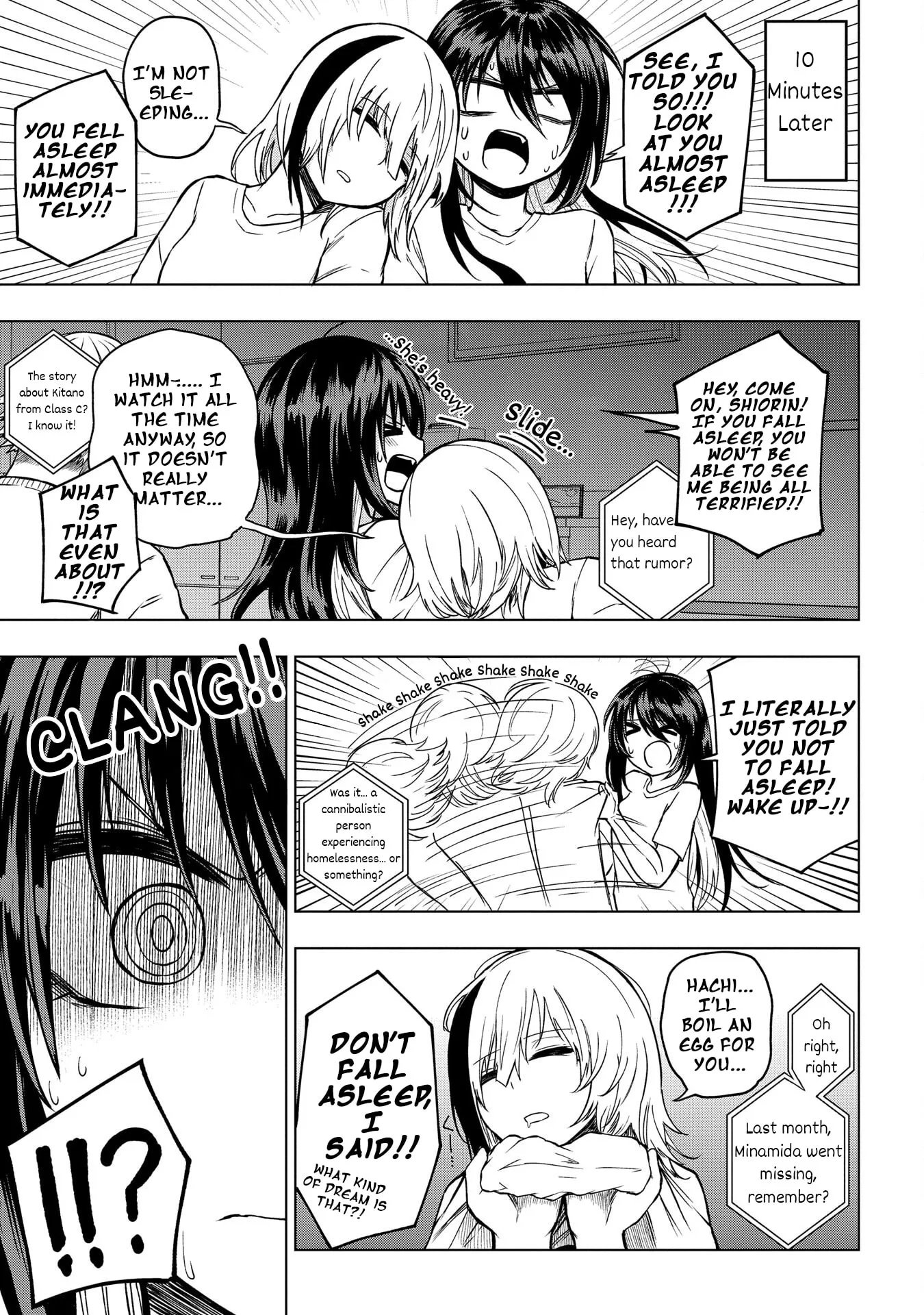 Klutzy, Gullible Nishiga Hachi - Chapter 28 - Page 13