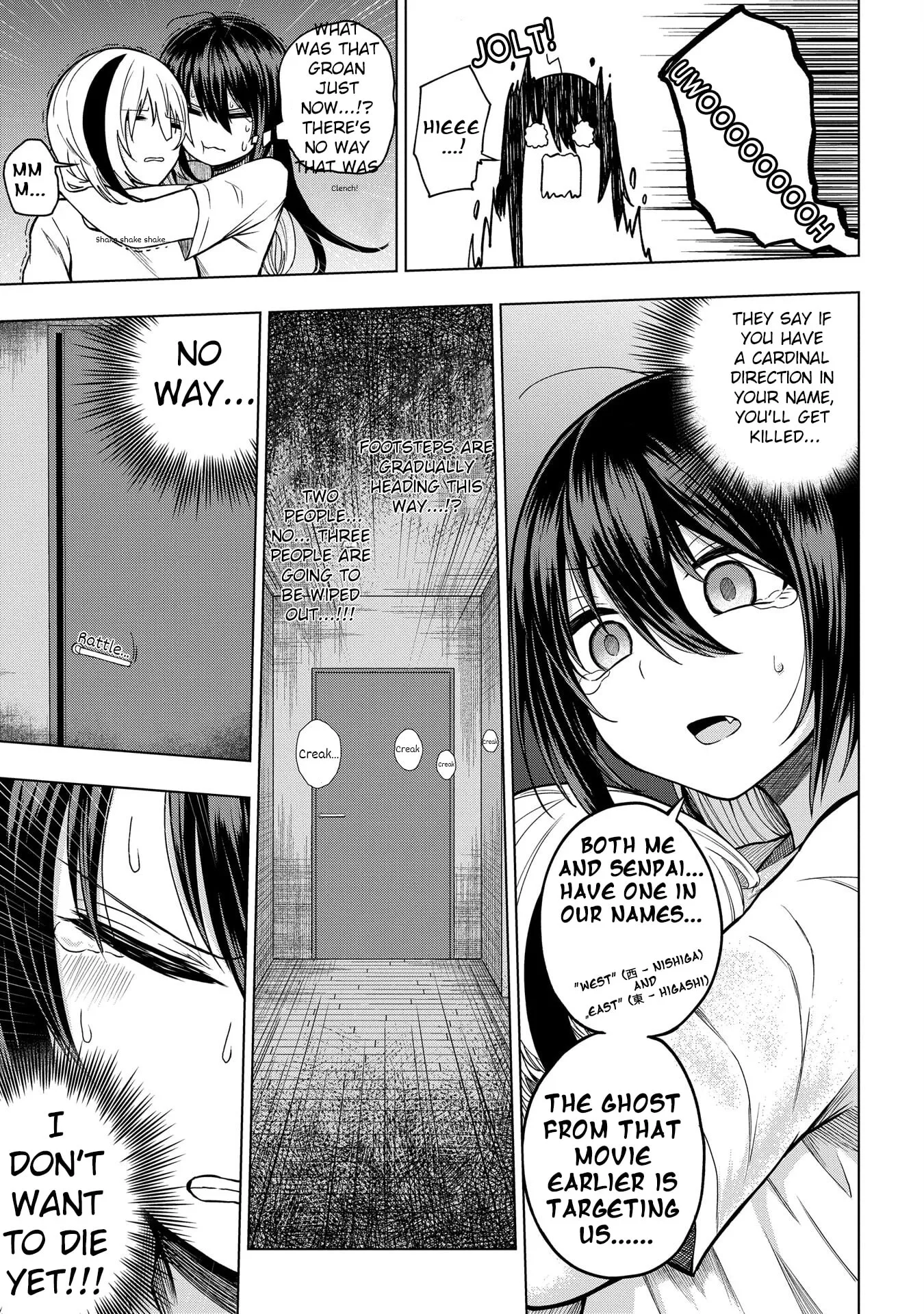 Klutzy, Gullible Nishiga Hachi - Chapter 28 - Page 15