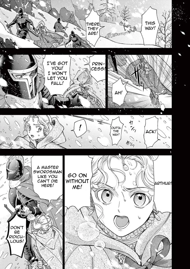 She is My Knight - Chapter 1 - Page 1