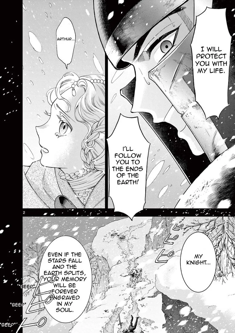 She is My Knight - Chapter 1 - Page 2
