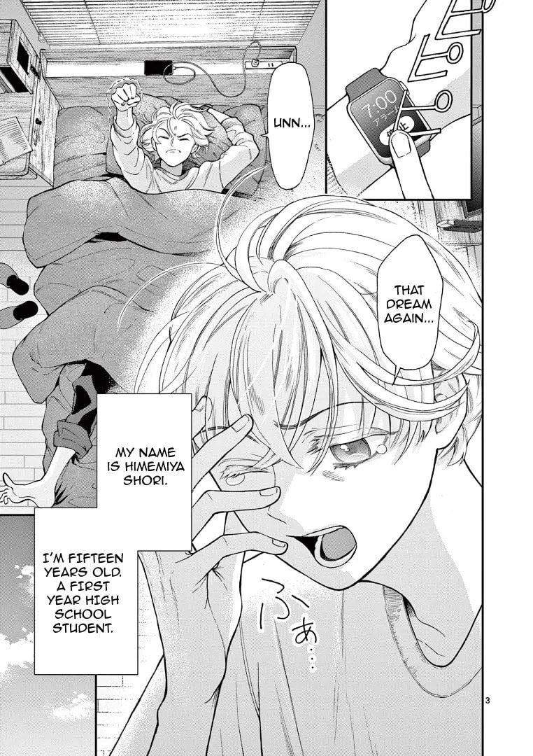 She is My Knight - Chapter 1 - Page 3