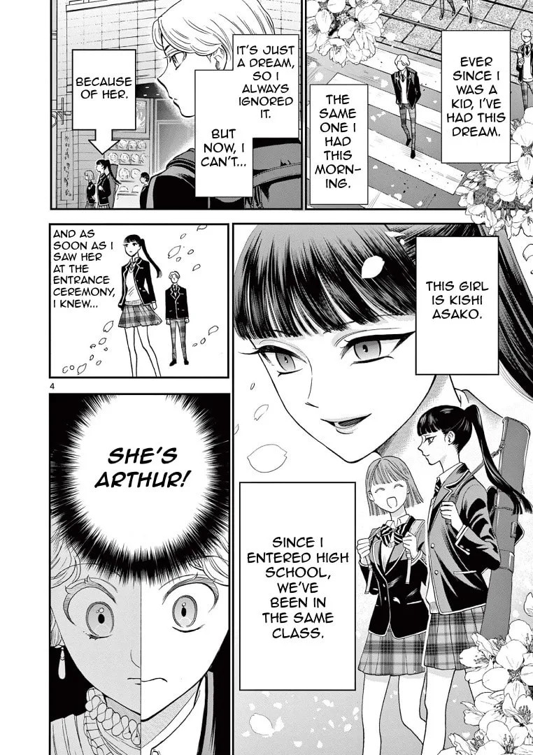 She is My Knight - Chapter 1 - Page 4