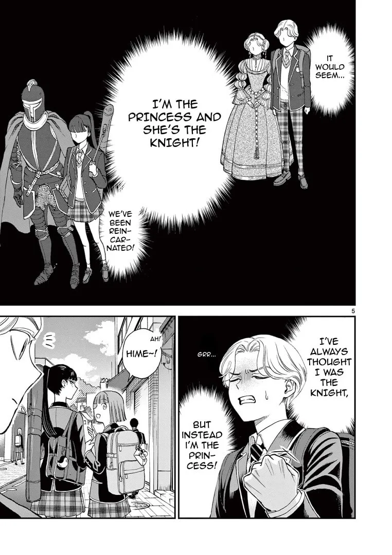 She is My Knight - Chapter 1 - Page 5