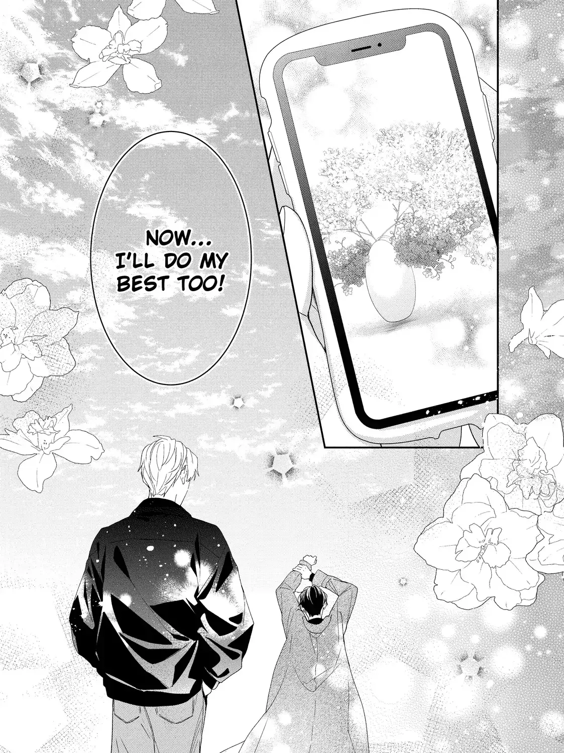Hana to Kuchizuke - Chapter 39 - Page 79