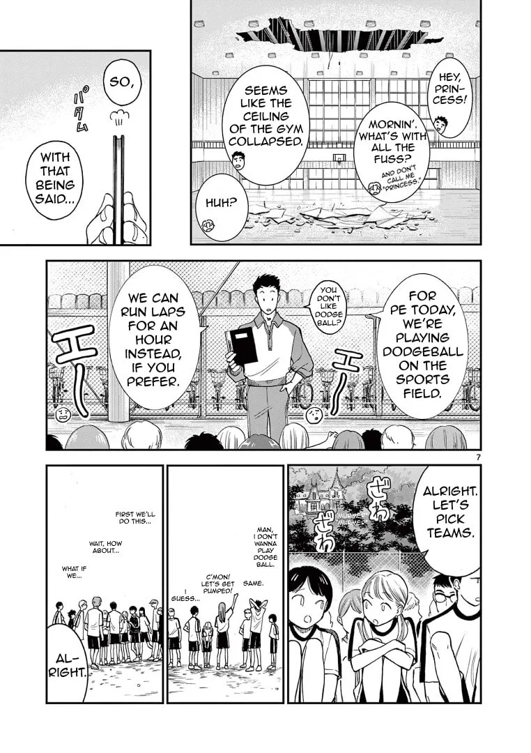 She is My Knight - Chapter 1 - Page 7