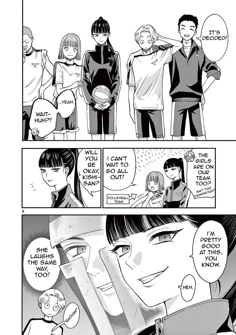 She is My Knight - Chapter 1 - Page 8