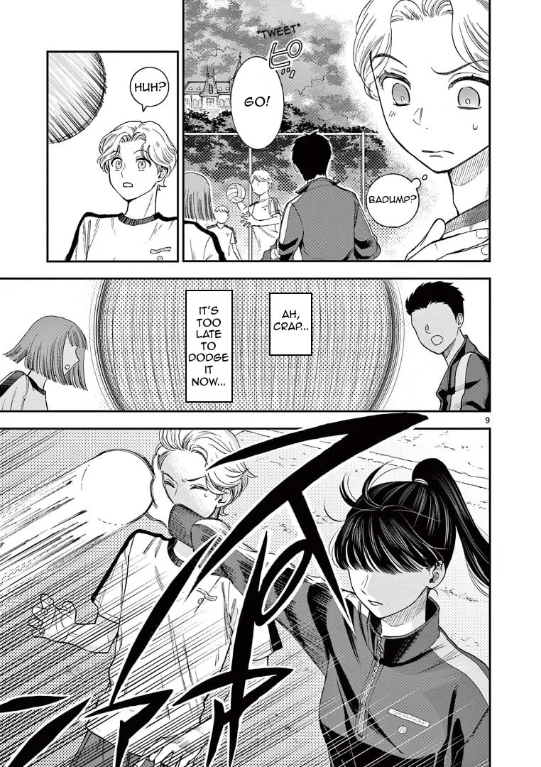 She is My Knight - Chapter 1 - Page 9