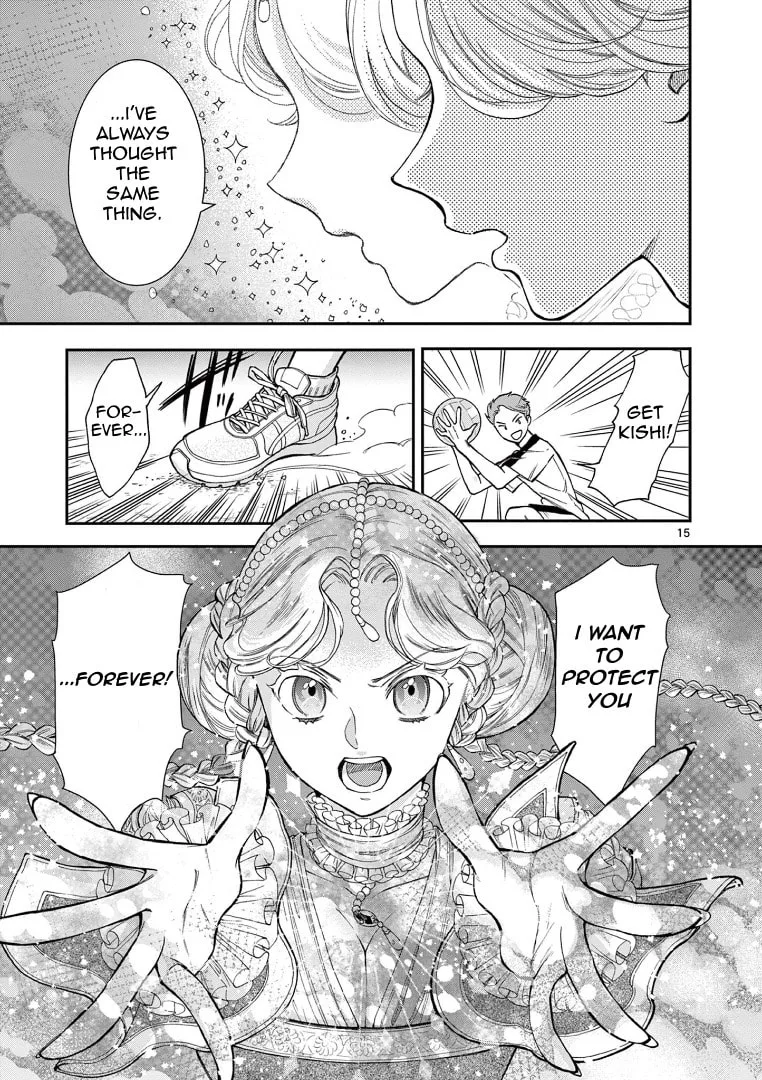 She is My Knight - Chapter 1 - Page 15