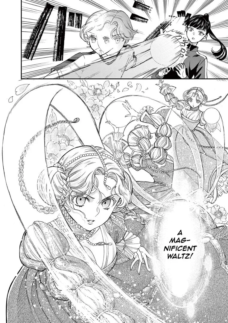 She is My Knight - Chapter 1 - Page 16