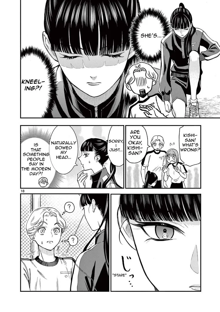 She is My Knight - Chapter 1 - Page 18