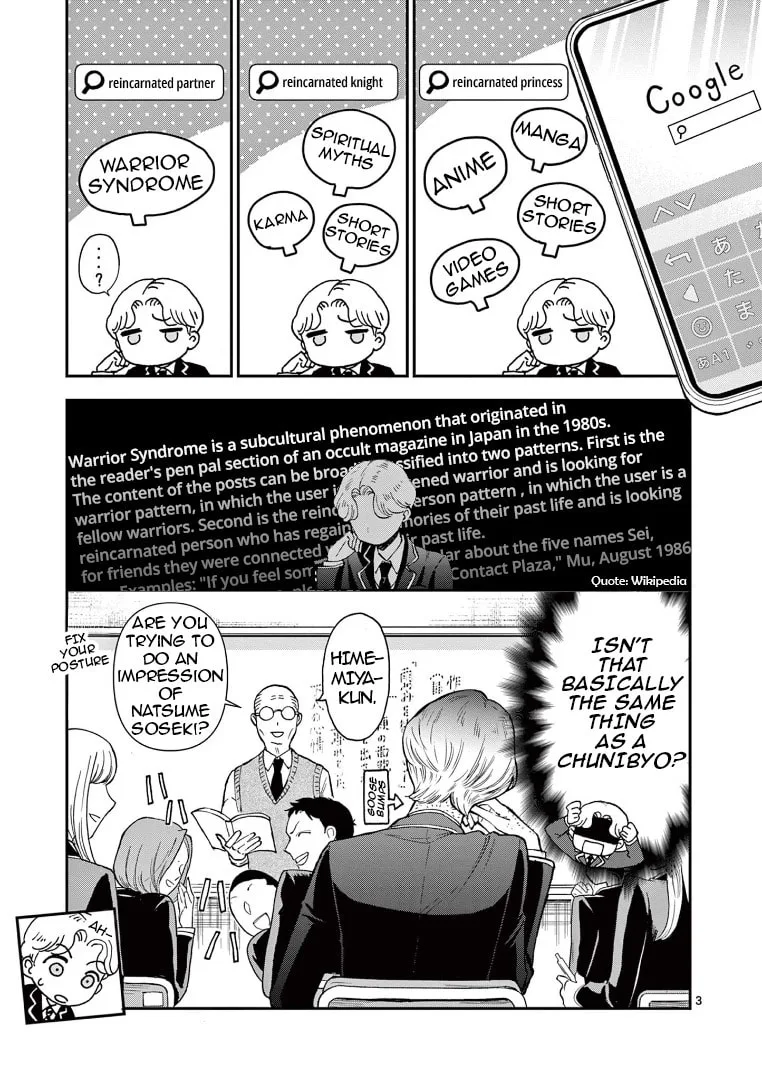 She is My Knight - Chapter 2 - Page 3