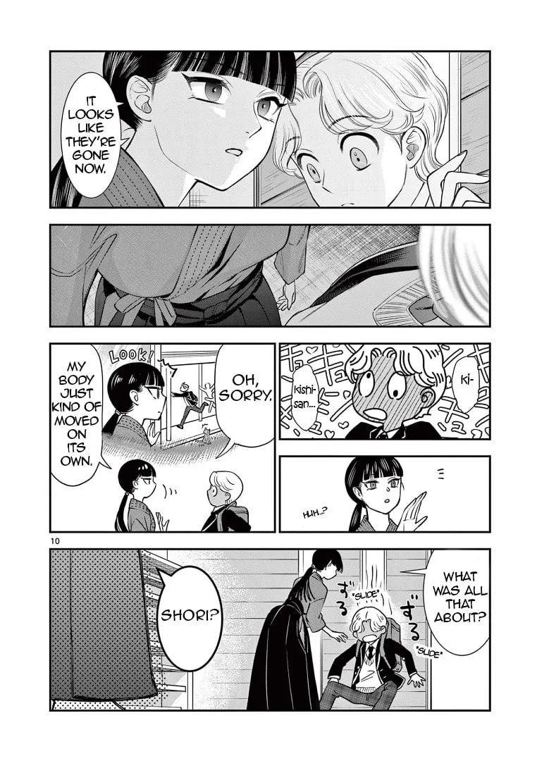 She is My Knight - Chapter 2 - Page 10