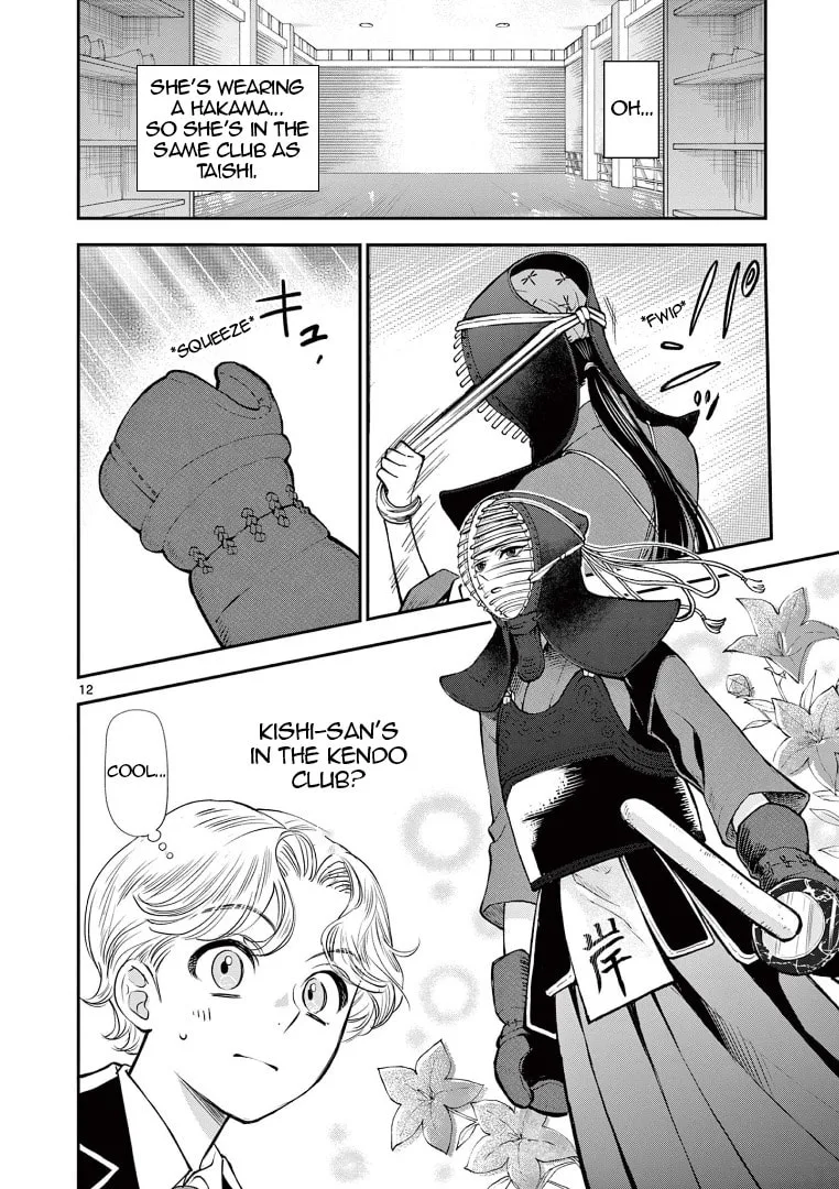 She is My Knight - Chapter 2 - Page 12