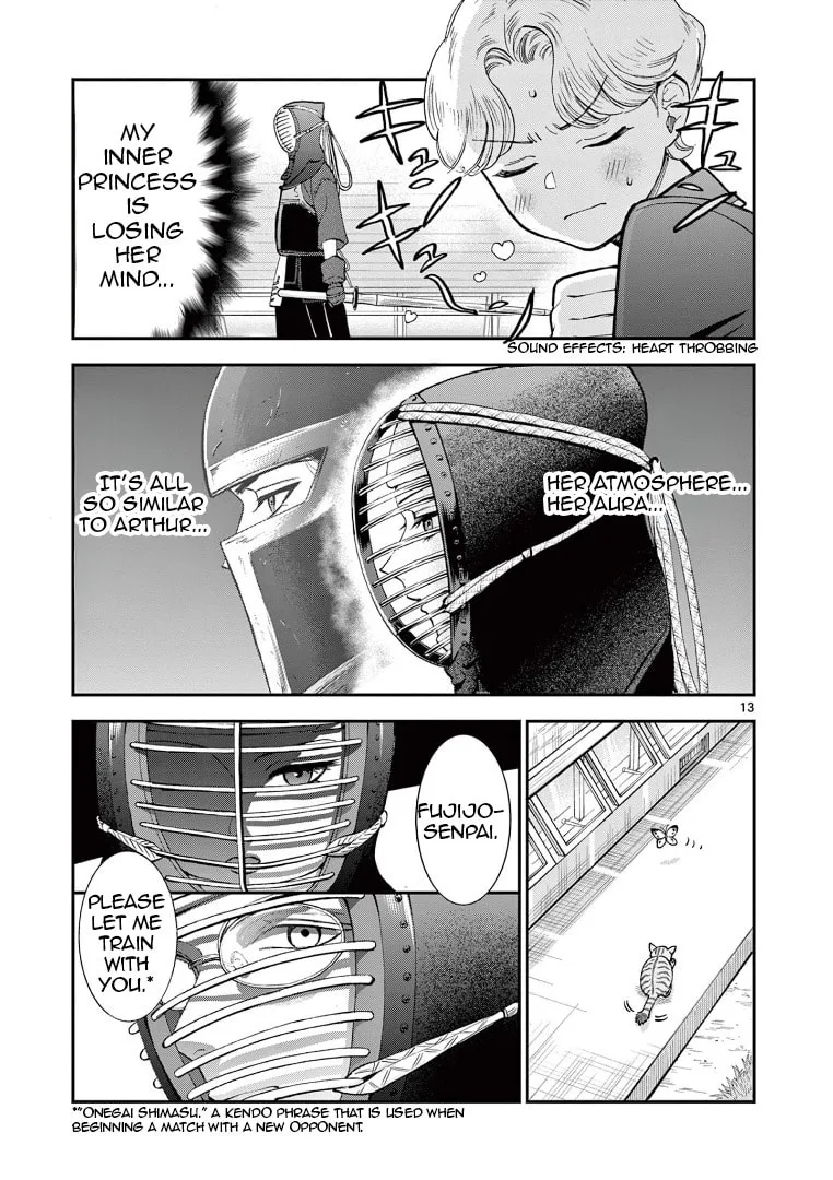 She is My Knight - Chapter 2 - Page 13