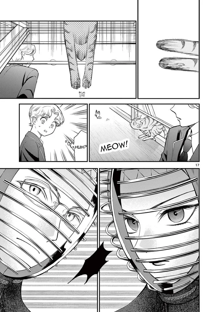 She is My Knight - Chapter 2 - Page 17