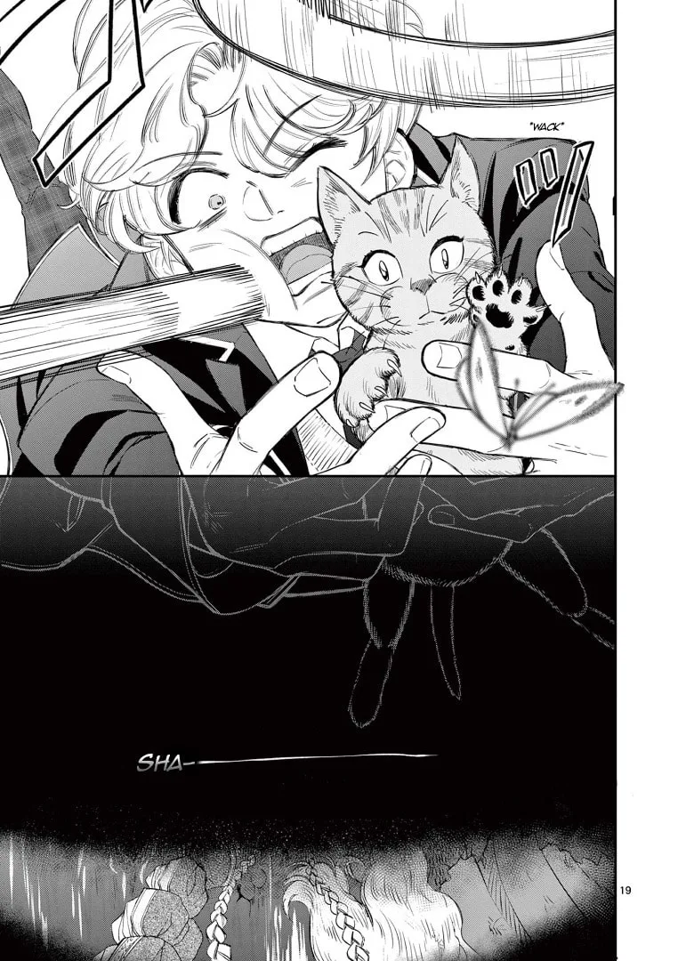 She is My Knight - Chapter 2 - Page 19