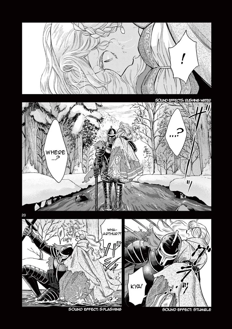 She is My Knight - Chapter 2 - Page 20