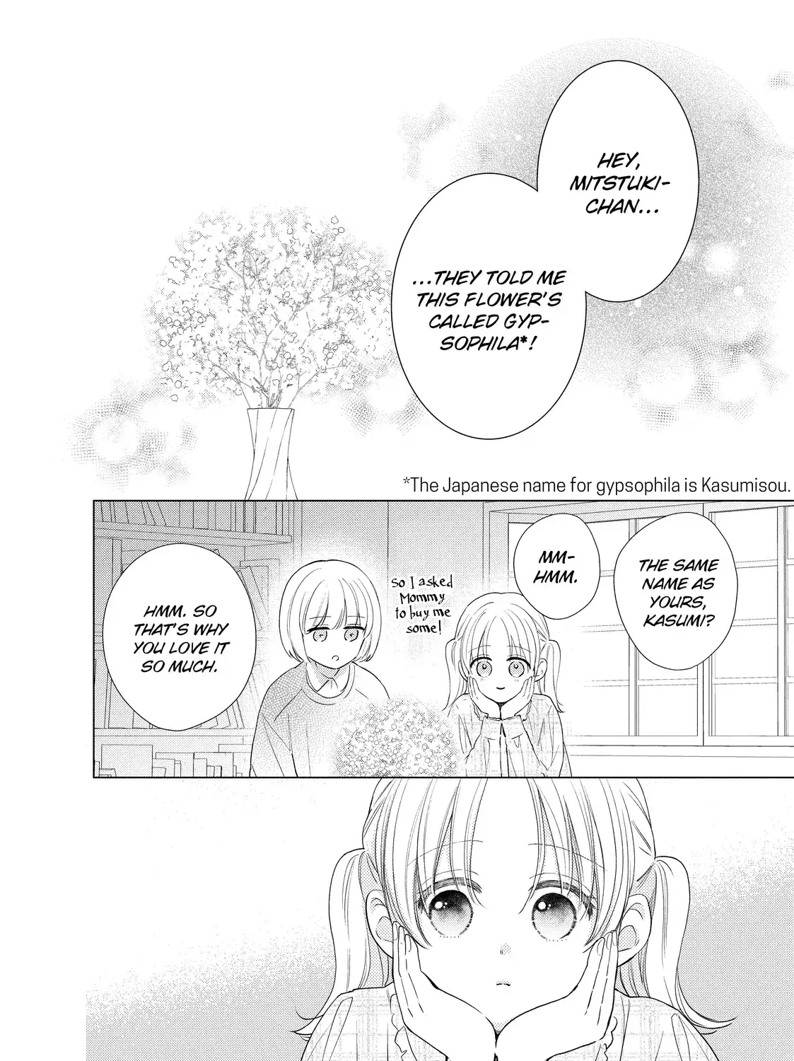 Hana to Kuchizuke - Chapter 40 - Page 3