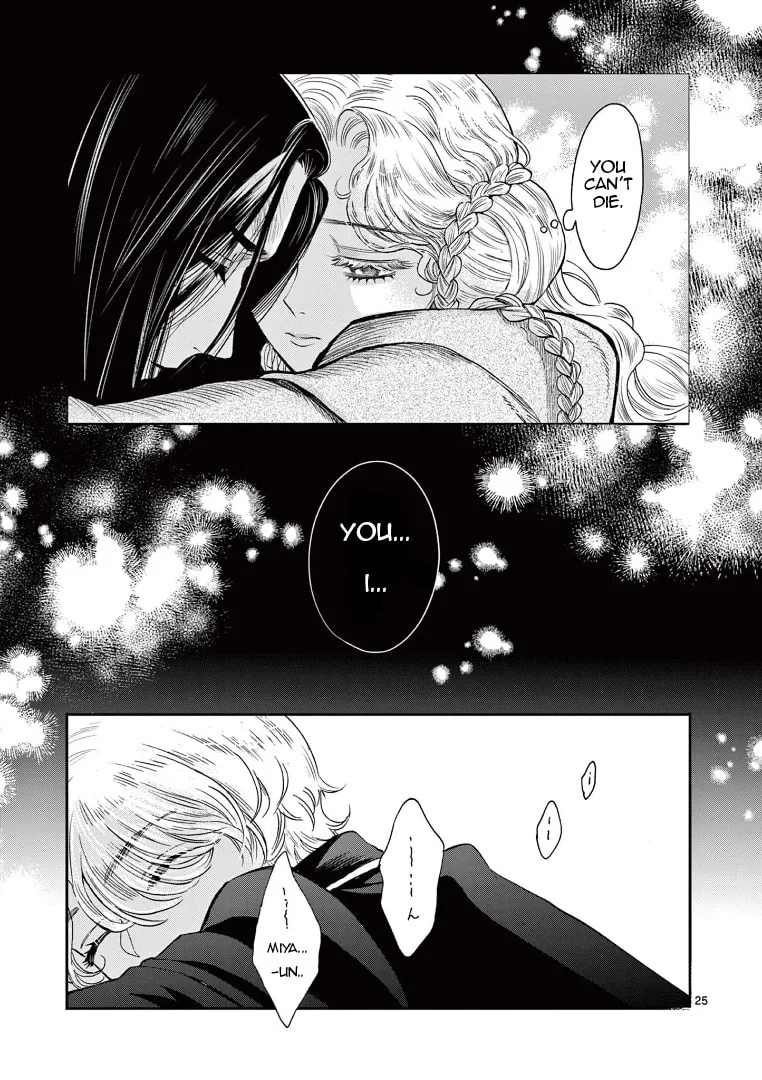 She is My Knight - Chapter 2 - Page 25