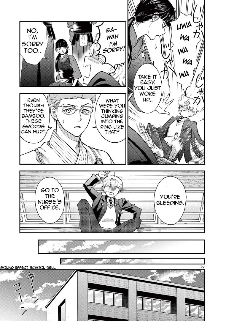 She is My Knight - Chapter 2 - Page 27