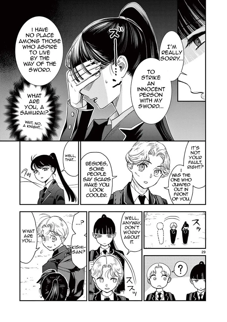 She is My Knight - Chapter 2 - Page 29