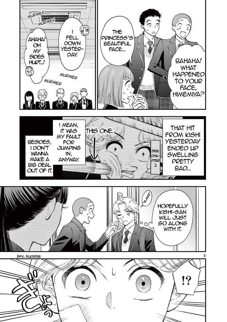 She is My Knight - Chapter 3 - Page 3