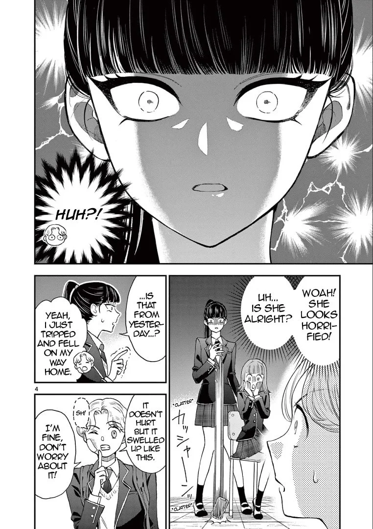 She is My Knight - Chapter 3 - Page 4