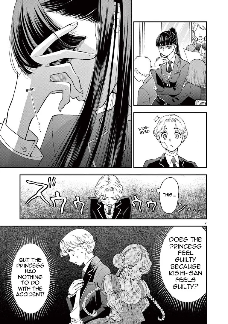 She is My Knight - Chapter 3 - Page 7