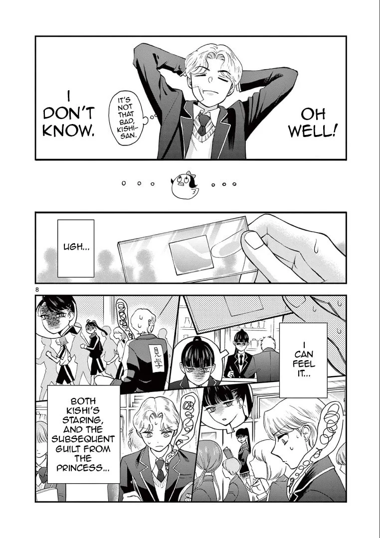 She is My Knight - Chapter 3 - Page 8