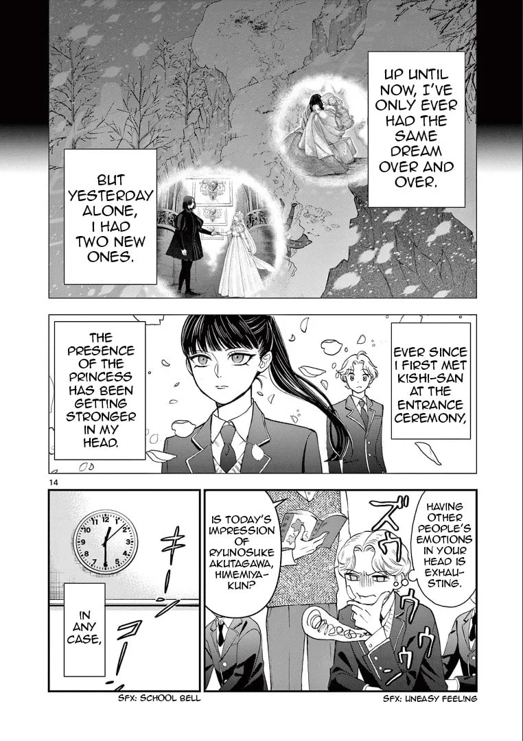 She is My Knight - Chapter 3 - Page 14