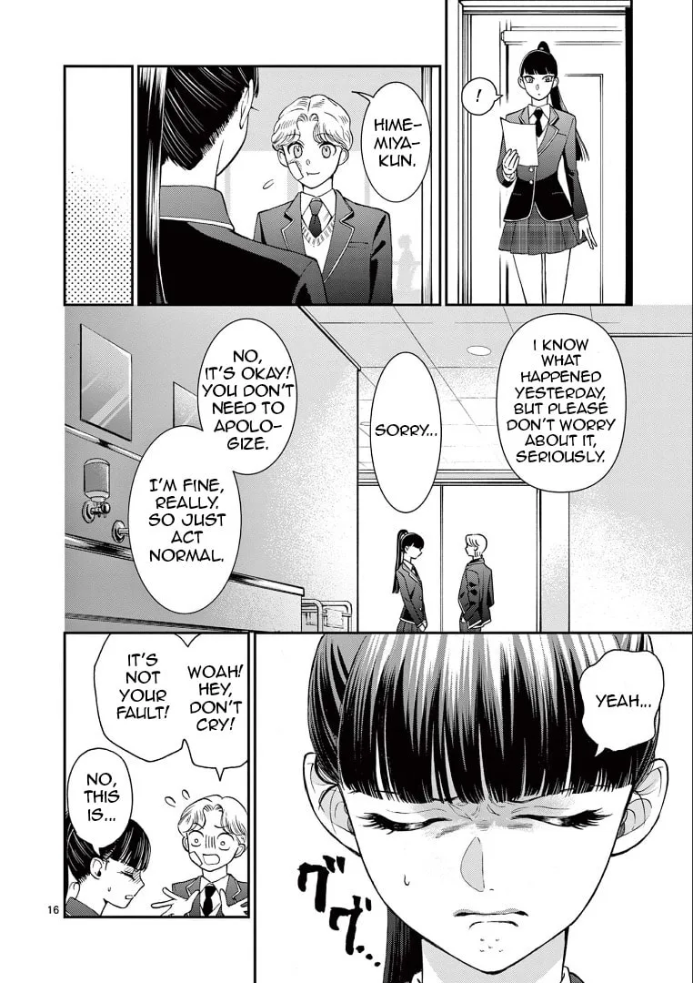 She is My Knight - Chapter 3 - Page 16