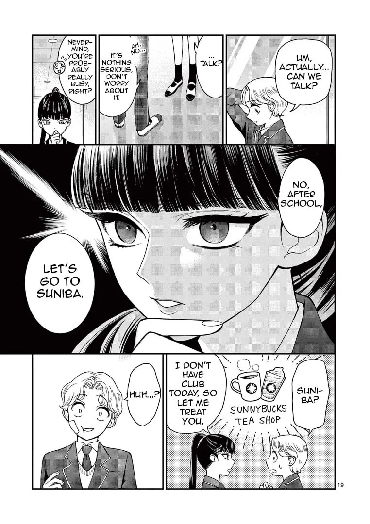 She is My Knight - Chapter 3 - Page 19