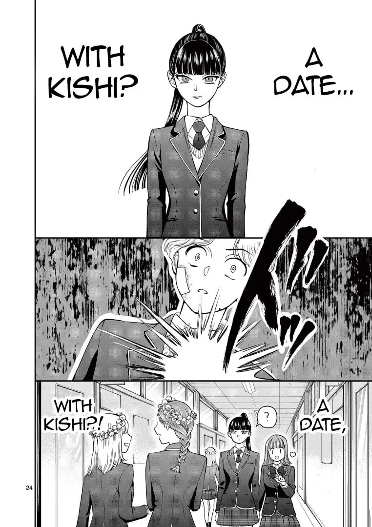 She is My Knight - Chapter 3 - Page 24