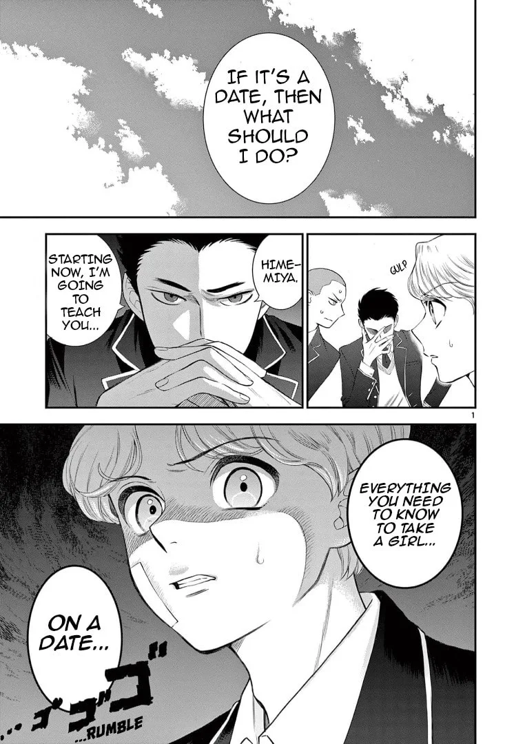 She is My Knight - Chapter 4 - Page 2