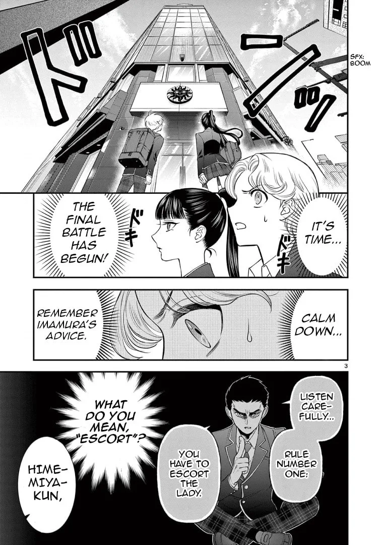 She is My Knight - Chapter 4 - Page 4