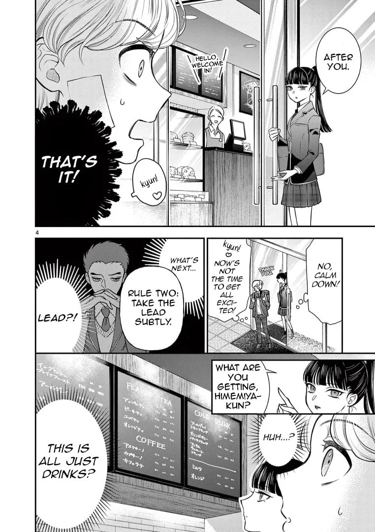 She is My Knight - Chapter 4 - Page 5