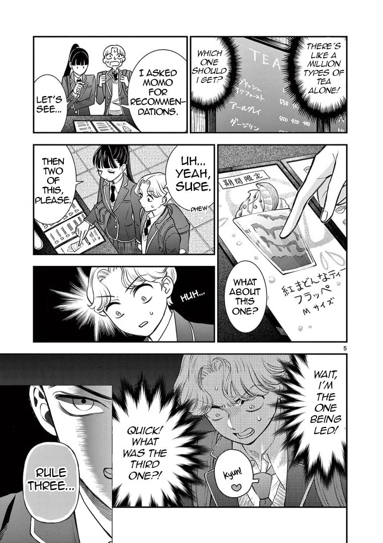 She is My Knight - Chapter 4 - Page 6